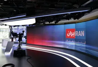 اوضاع قمر در عقرب ایران اینترنشنال
