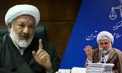 جزییات جدید از ترور دو قاضی با سابقه 