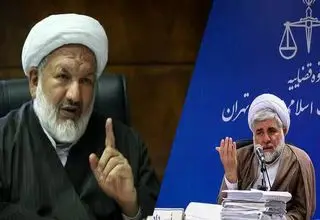 جزییات جدید از ترور دو قاضی با سابقه 