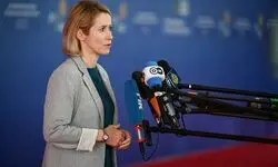 ادعای کالاس درباره مذاکرات مربوط به تنگه هرمز