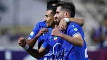 خداحافظی شیرین استقلال با هواداران
