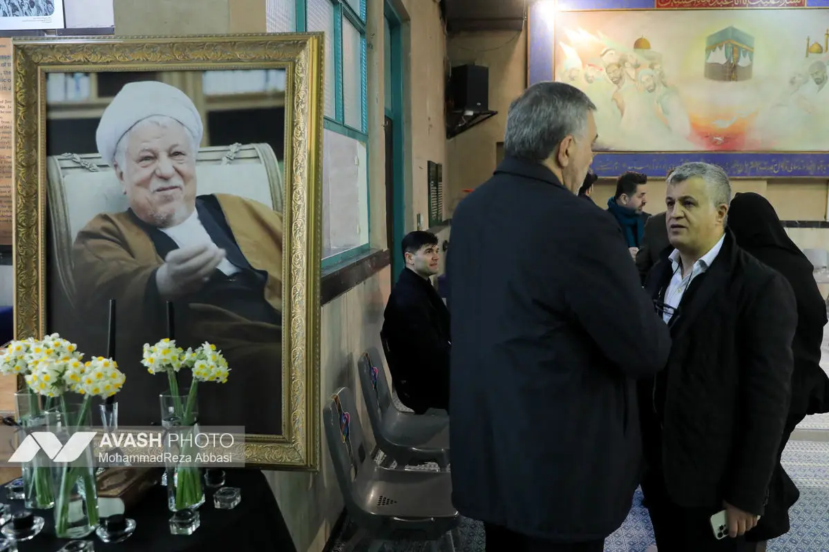 مراسم نهمین سالگرد درگذشت آیت‌الله هاشمی رفسنجانی