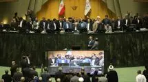 بلایی که پایداری بر  سر اقتصاد ایران آورد