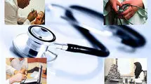 اجرای پزشکی خانواده از اول تیرماه / ویزیت و بستری رایگان از مزایای اجرای برنامه