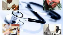 اجرای پزشکی خانواده از اول تیرماه / ویزیت و بستری رایگان از مزایای اجرای برنامه