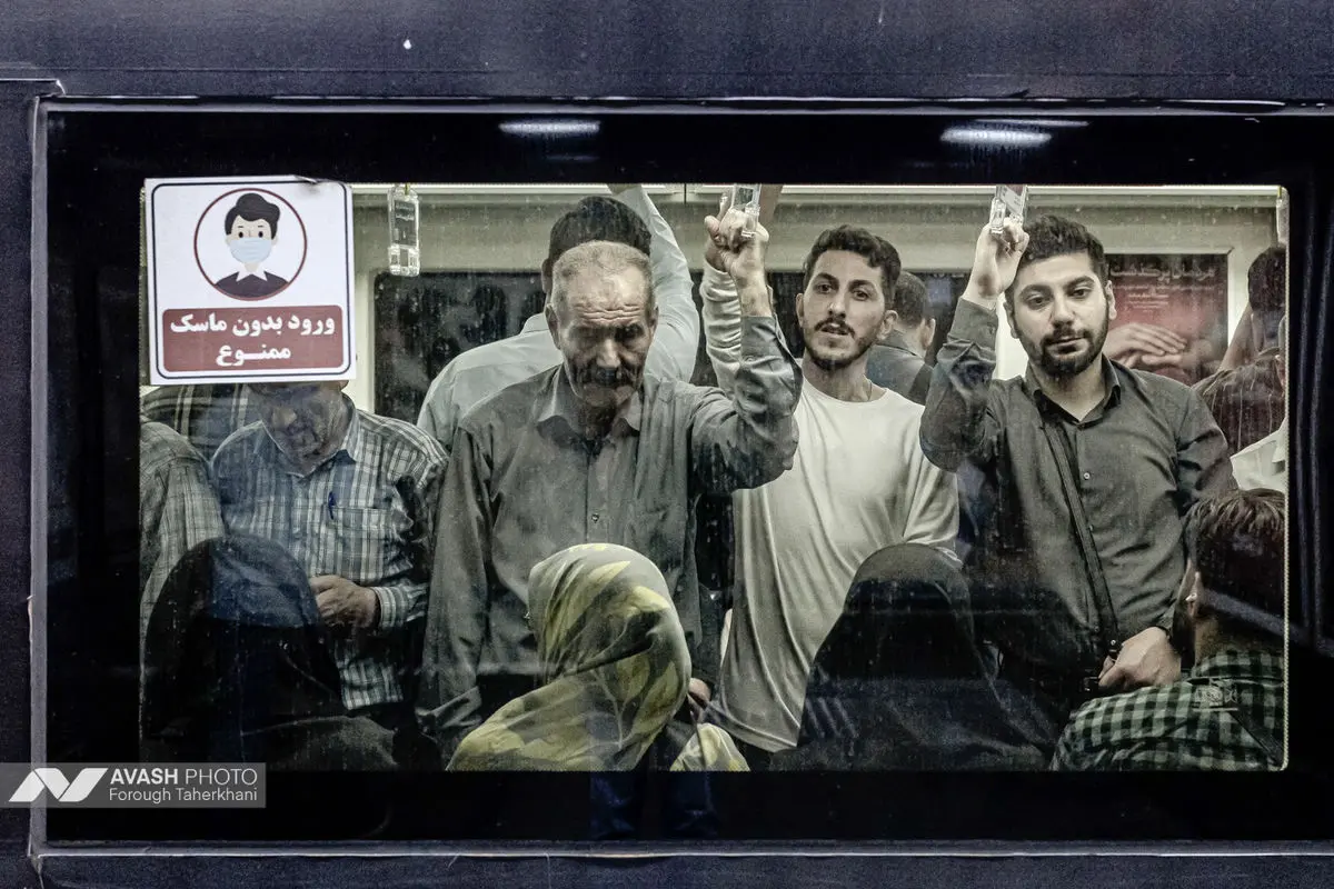 جایی میان مبدا و مقصد