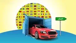 بنزین آزاد شد، خودرو نه