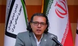 رئیس انجمن مینی‌فوتبال استعفا کرد