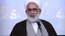 واکنش رئیس دیوان عالی کشور به انتشار مطالبی تخریبی در فضای مجازی