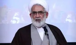 واکنش رئیس دیوان عالی کشور به انتشار مطالبی تخریبی در فضای مجازی