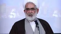 واکنش رئیس دیوان عالی کشور به انتشار مطالبی تخریبی در فضای مجازی