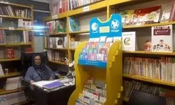 مدیرمسئول کتابفروشی پگاه درگذشت