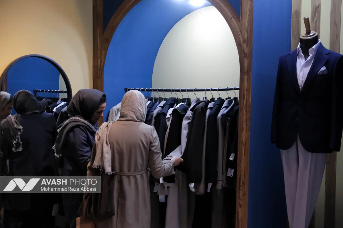 چهاردهمین نمایشگاه بین المللی پوشاک ایران (ایران مد )
