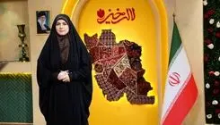 پخش «لاله‌خیز» هر روز ساعت ١٩ از شبکه یک سیما