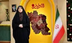 پخش «لاله‌خیز» هر روز ساعت ١٩ از شبکه یک سیما