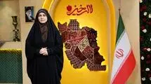پخش «لاله‌خیز» هر روز ساعت ١٩ از شبکه یک سیما