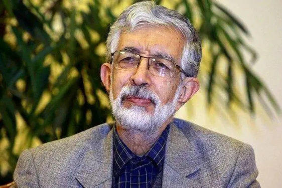 فرهنگستان زبان و ادب فارسی به «حداد عادل» تسلیت گفت