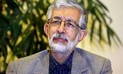 فرهنگستان زبان و ادب فارسی به «حداد عادل» تسلیت گفت