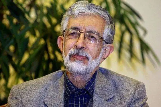فرهنگستان زبان و ادب فارسی به «حداد عادل» تسلیت گفت