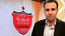 معاون ورزشی پرسپولیس صاحب پست جدید می‌شود