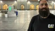 قتل اسرارآمیز محسن اسدی