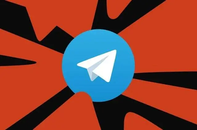 تلگرام رفع فیلتر می‌شود؟