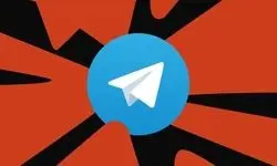 تلگرام رفع فیلتر می‌شود؟