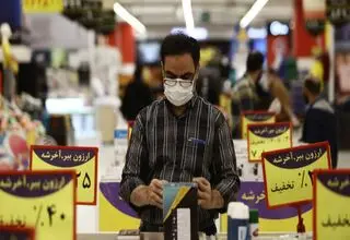 سبد خریدی که زیر فشار قیمت‌ها شکست