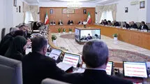 در جلسه امروز هیات دولت چه گذشت؟ 