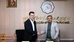 رشاد ممدوف سرمربی تیم ملی جودو ایران شد