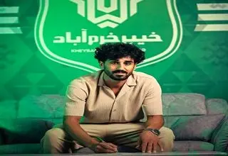 عیسی مرادی به خیبر خرم‌آباد پیوست