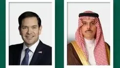 گفت‌وگوی تلفنی وزرای خارجه آمریکا و عربستان درباره ایران و سوریه