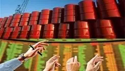 عرضه‌های متعددی در رینگ داخلی و بین‌الملل در بازار فیزیکی بورس انرژی