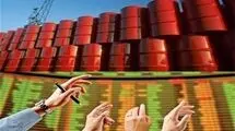عرضه‌های متعددی در رینگ داخلی و بین‌الملل در بازار فیزیکی بورس انرژی