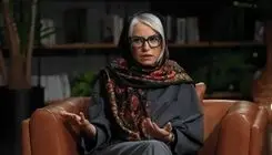 جانفدای ایران