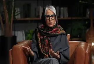جانفدای ایران
