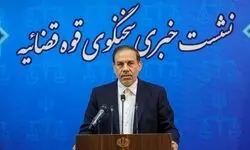 آخرین وضعیت پرونده ساعدی‌نیا و پیگیری پرونده شهدای مدرسه شجره طیبه میناب