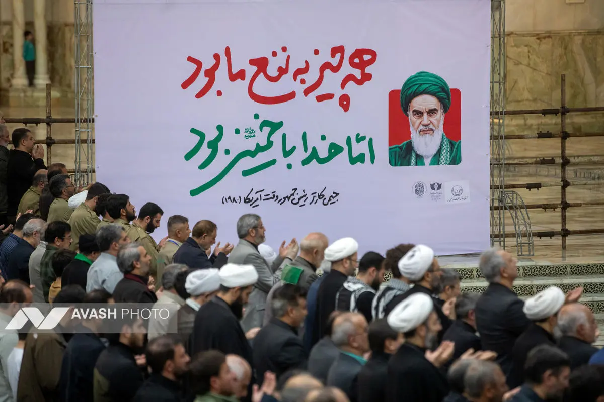 نماز جمعه تهران در مرقد امام خمینی(ره)
