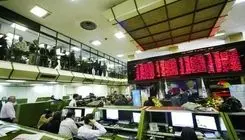  رشد ۵۴ درصدی ارزش معاملات بازارهای فیزیکی بورس‌های کالایی طی ۹ ماه