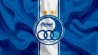 مدیران ارشد استقلال انتخاب شدند