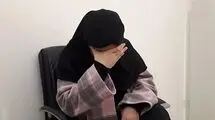 ازدواج اجباری در ۱۳ سالگی 