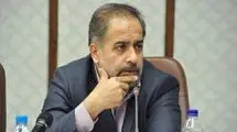 تصمیم خطرناکی که متوقف شد