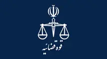 بلاگر وکیل نما بازداشت شد