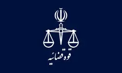 بلاگر وکیل نما بازداشت شد