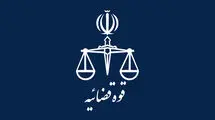بلاگر وکیل نما بازداشت شد