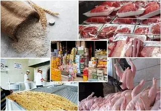 با هرگونه تخلف گران‌فروشی کالاهای اساسی طبق ضوابط برخورد می‌شود