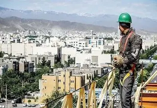 پیگیری ایجاد صنعت‌ شهرها برای کارگران 
