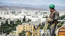 پیگیری ایجاد صنعت‌ شهرها برای کارگران 