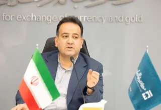 سرمایه‌گذاری ۵۶۰ میلیون یورویی در طرح های بزرگ کشور
