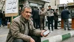 ترومای جمعی شهروندان با قطع ارتباطات مجازی